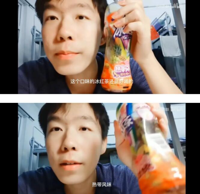 QQ截图20210628104939.jpg