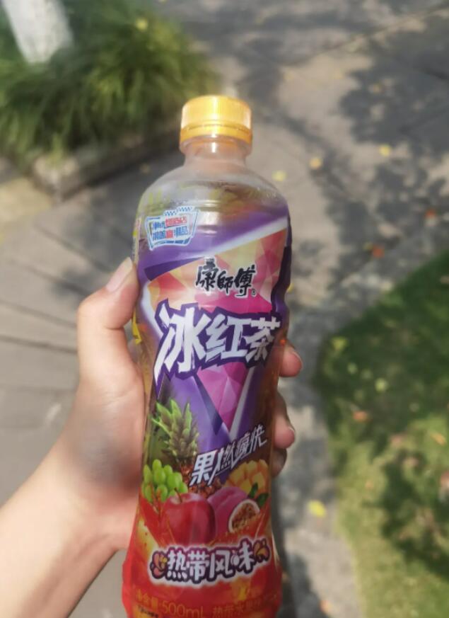 QQ截图20210628104958.jpg