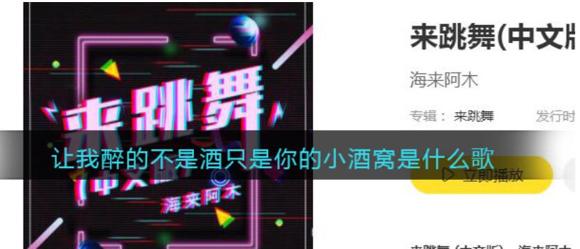 QQ截图20210628165730.jpg