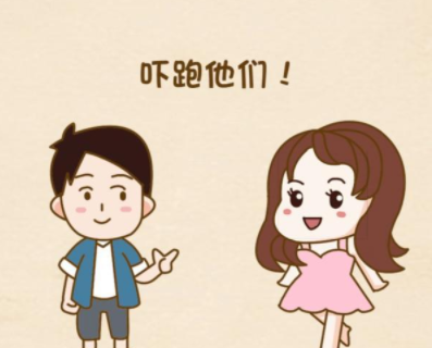 脑力王者第6关攻略