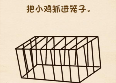 脑力王者第35关攻略