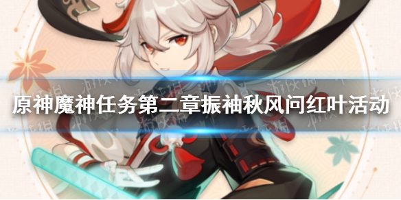 超能街机1