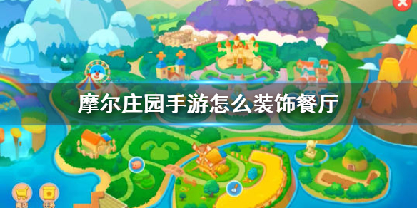 超能街机1