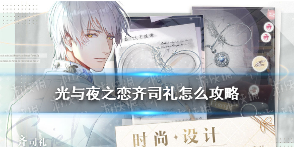 超能街机1