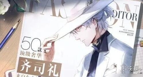 超能街机2