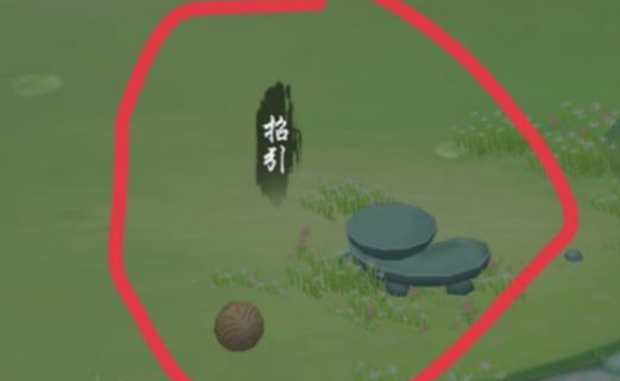 《江湖悠悠》招引台位置在哪