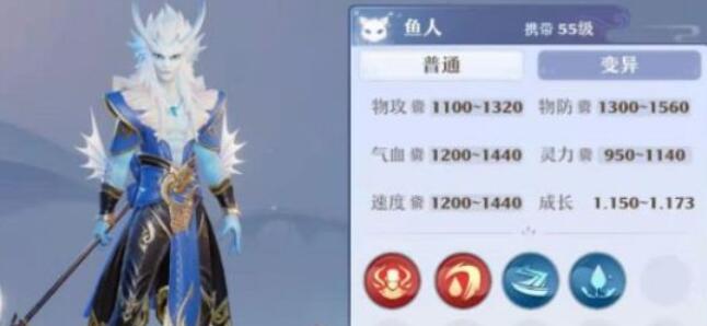 梦幻新诛仙元素星尘怎么获得