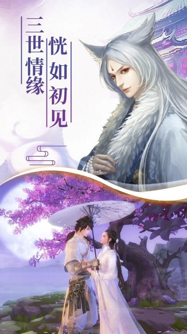 大主宰之最强剑神百抽版