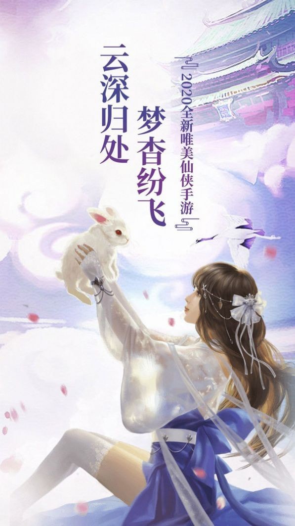大主宰之最强剑神百抽版