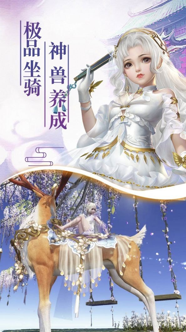 大主宰之最强剑神百抽版