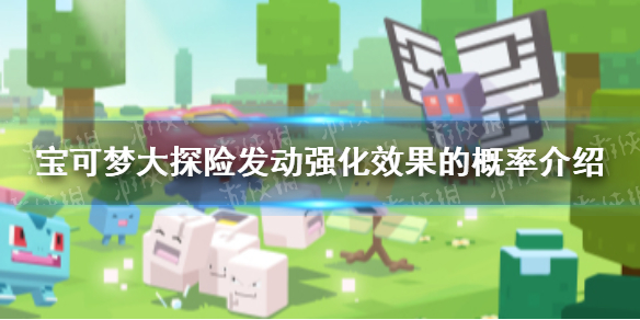超能街机1