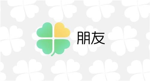 超能街机2