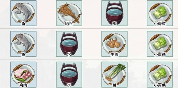 《江湖悠悠》菜粥食谱配方一览