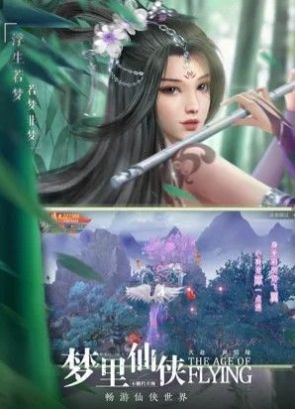 赤风侠影免费版