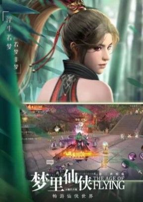 赤风侠影免费版