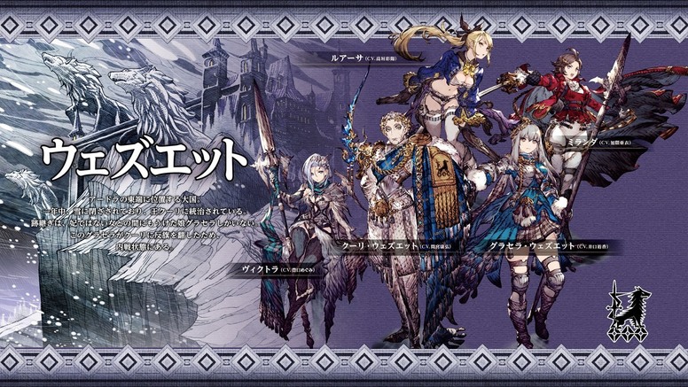 《FFBE幻影战争》信赖度的作用是什么