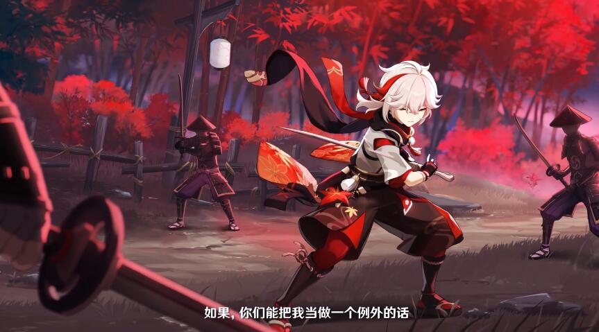 原神魔偶机心作用介绍