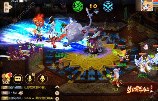 《梦幻新诛仙》交易行购买推荐