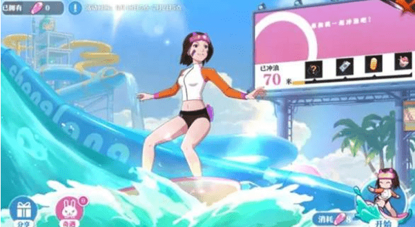 《火影忍者》手游夏日刨冰作用是什么