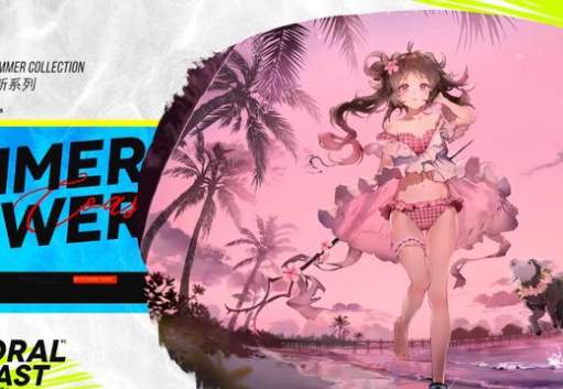 《明日方舟》小羊皮肤怎么获取