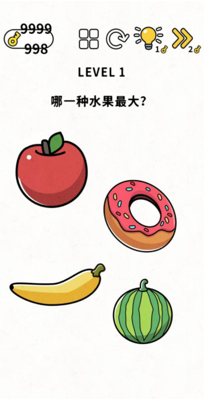 QQ截图20210629142530.png
