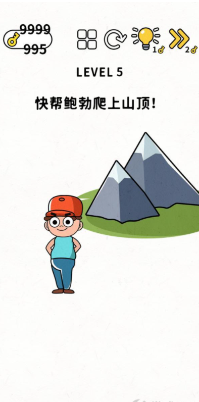 5.png