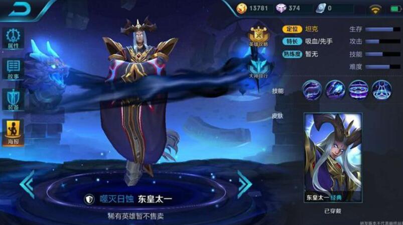 QQ截图20210629144535.jpg