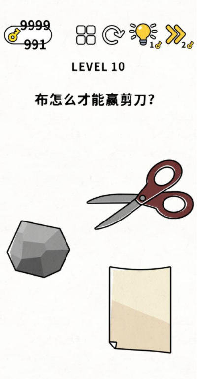 10.png