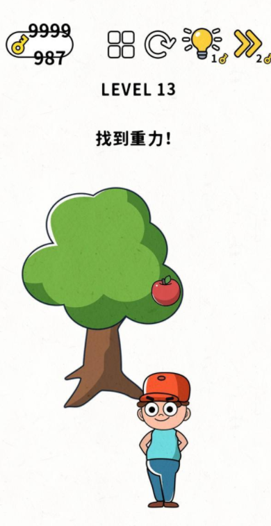 13.png