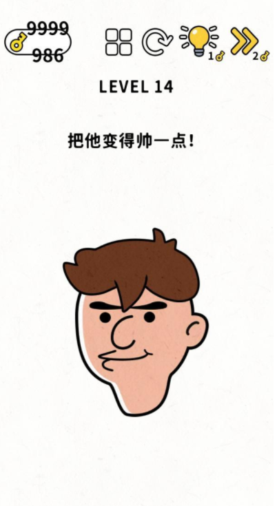 14.png