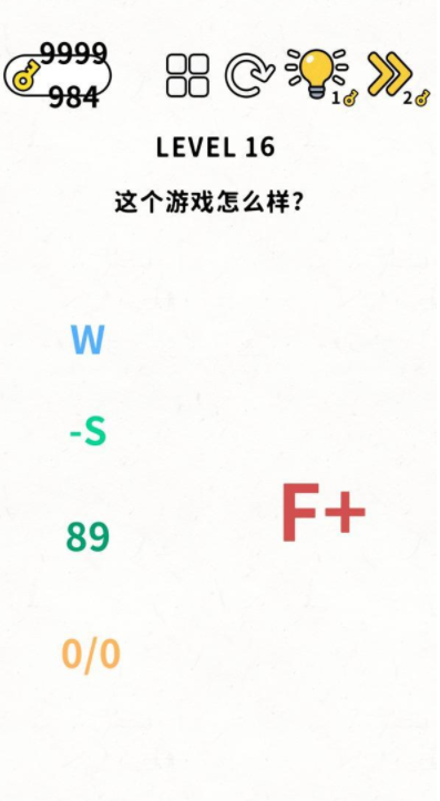 16.png