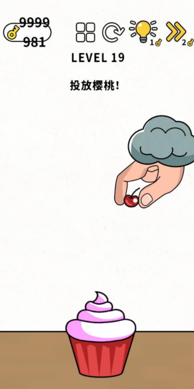 19.png