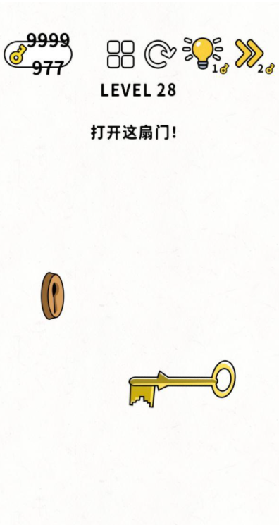 28.png
