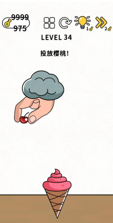 34.png
