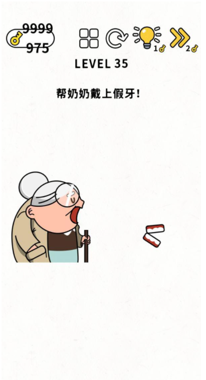 QQ截图20210629153746.png
