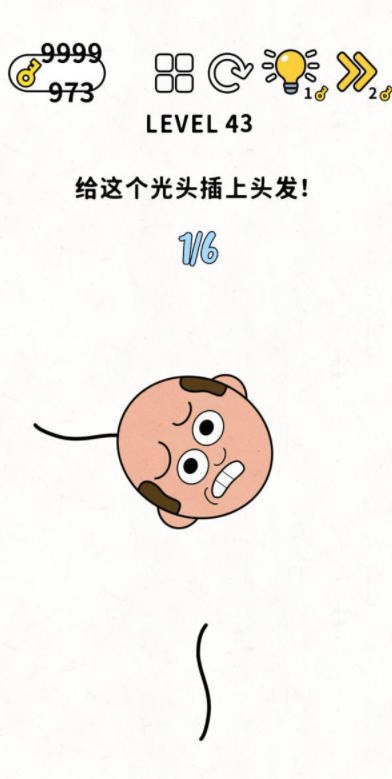 43.png