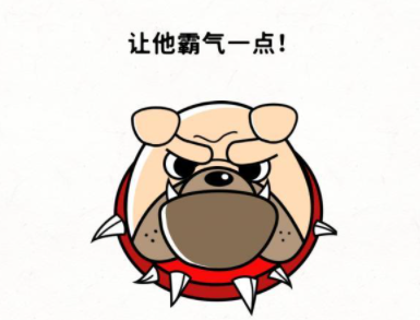 脑力谜题第23关攻略