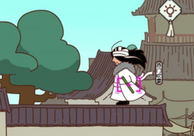 皇上请留步2第15关攻略