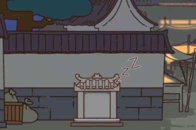 皇上请留步2第21关攻略