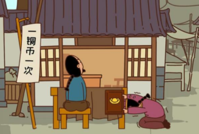 皇上请留步2第23关攻略