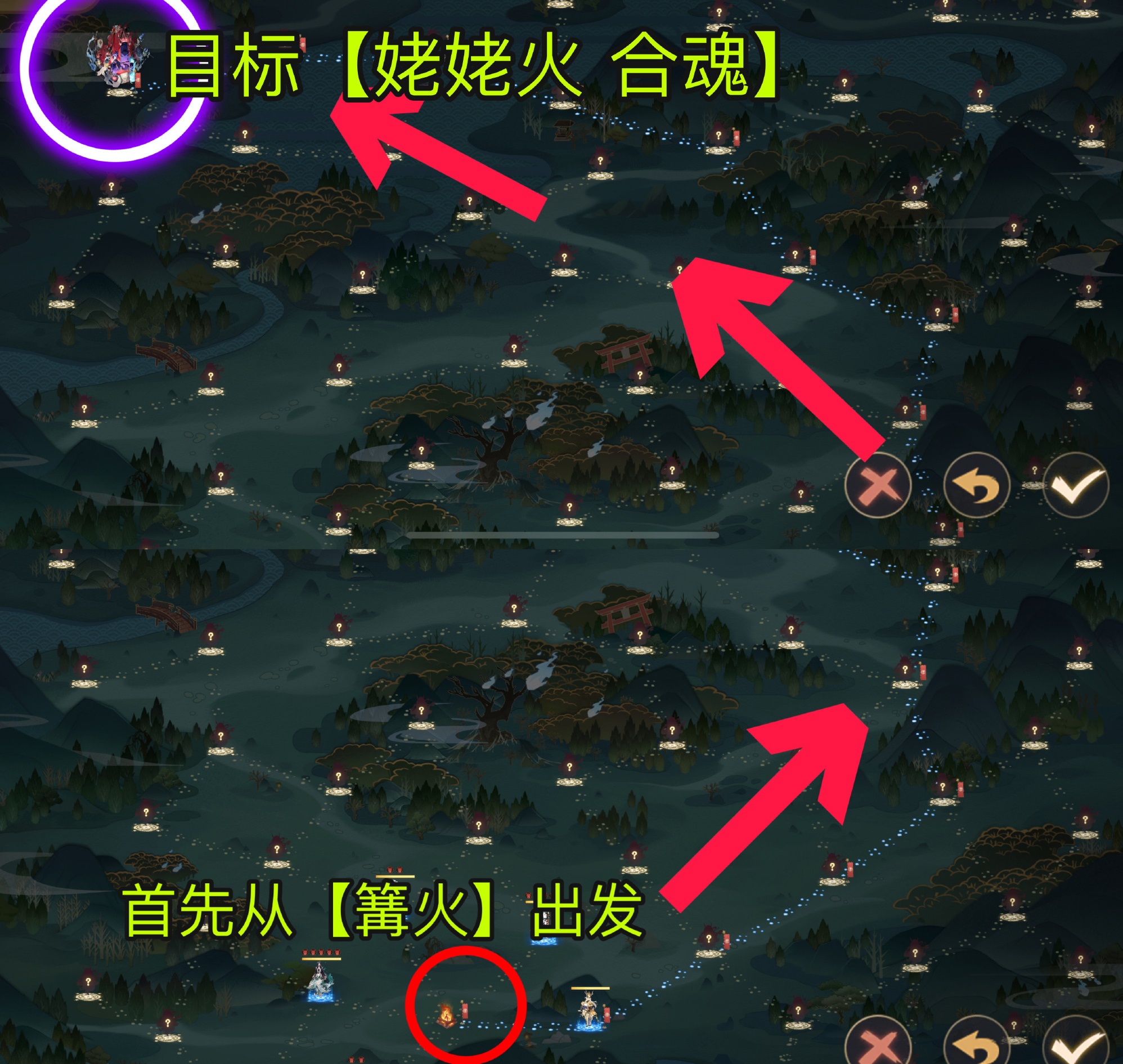 《阴阳师》青森之秘第六天路线推荐