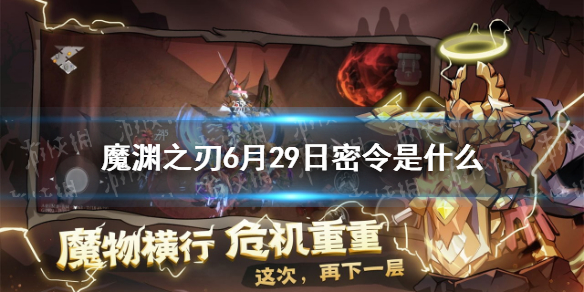 超能街机1