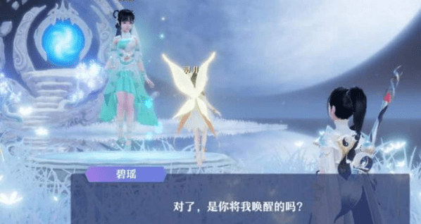 《梦幻新诛仙》元素星辰如何获取