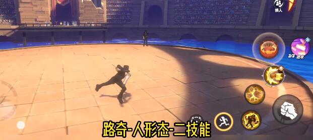 航海王热血航线路奇全技能效果详细介绍