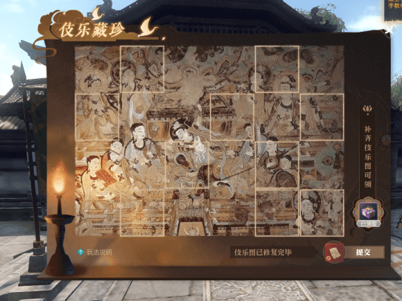 逆水寒三周年活动奖励有什么 逆水寒三周年活动奖励内容