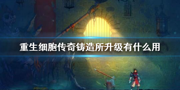 超能街机1