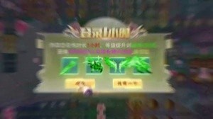 轩辕昆仑ios最新版