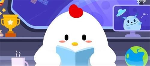 《支付宝》蚂蚁庄园6月30日答案详细讲解