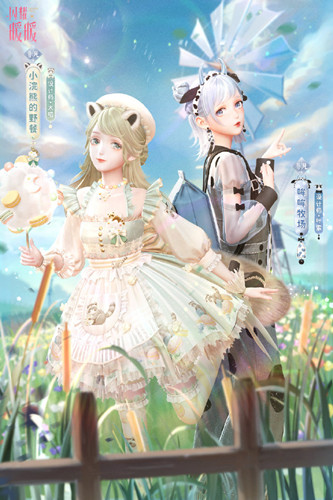 《闪耀暖暖》盛夏大作战活动
