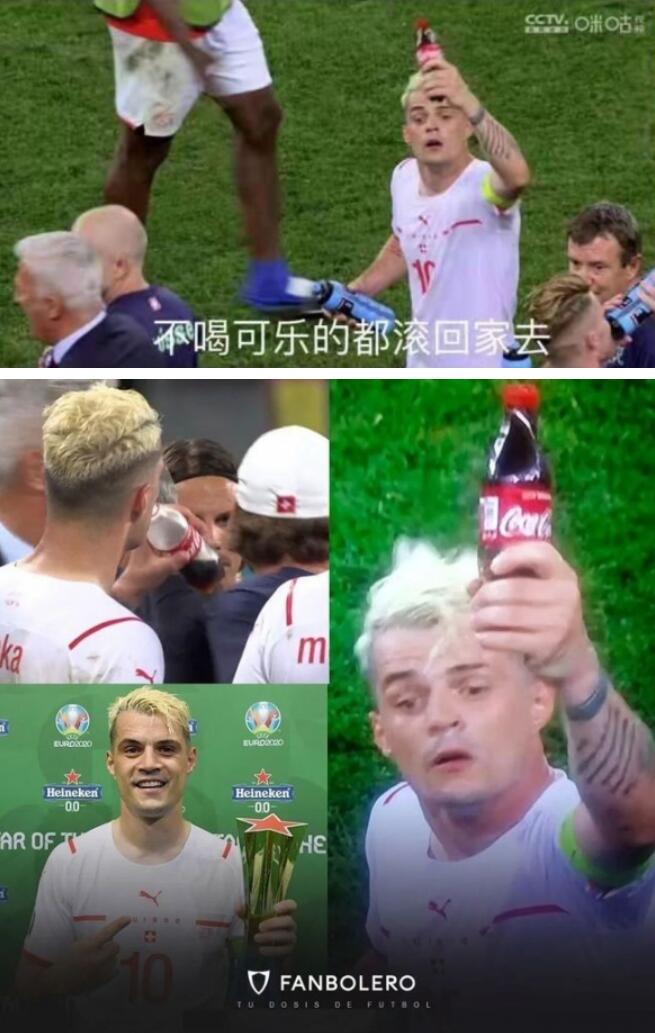 QQ截图20210630100427.jpg